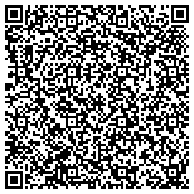 QR-код с контактной информацией организации ООО Инженерная сантехника