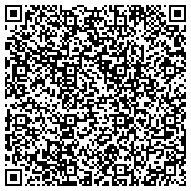 QR-код с контактной информацией организации Чистое авто, автомоечный комплекс, ООО АвтоПромМасла