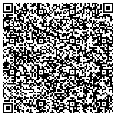 QR-код с контактной информацией организации Травматологический пункт, Городская больница №1, г. Ленинск-Кузнецкий