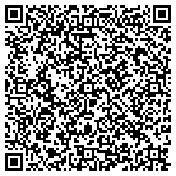 QR-код с контактной информацией организации "Аква-Вест"