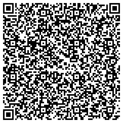 QR-код с контактной информацией организации Родильный дом, Центральная городская больница, г. Полысаево