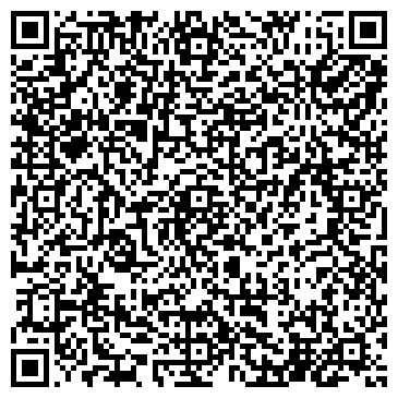 QR-код с контактной информацией организации Амд Лаборатории