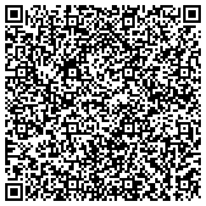 QR-код с контактной информацией организации Акушерское отделение, Городская больница №1, г. Ленинск-Кузнецкий