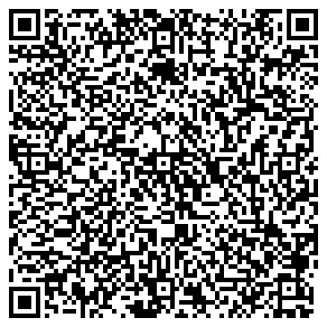 QR-код с контактной информацией организации Кемеровоторгтехника, ЗАО