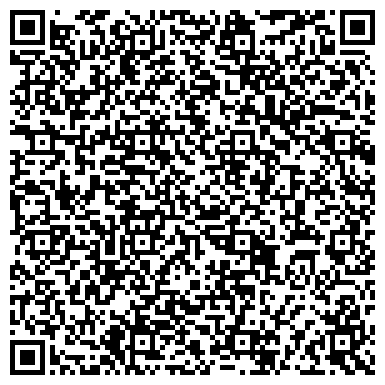 QR-код с контактной информацией организации ON-LINE Бухгалтер