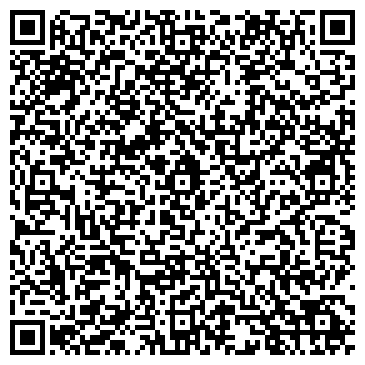 QR-код с контактной информацией организации ИП Шутемова И.А.