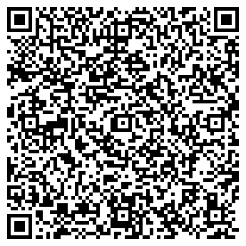 QR-код с контактной информацией организации Грант-Секьюрити