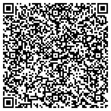 QR-код с контактной информацией организации Взрослая поликлиника, Городская больница №4