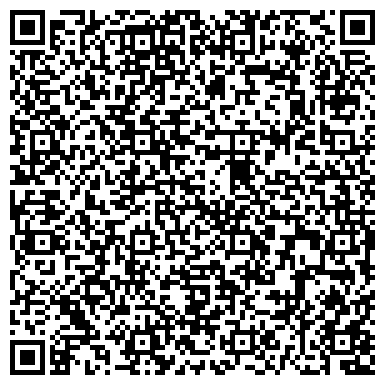 QR-код с контактной информацией организации ООО Сумитек Интернешенел