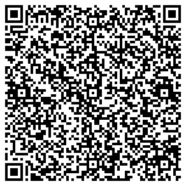 QR-код с контактной информацией организации Интелсервис