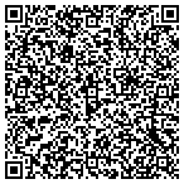 QR-код с контактной информацией организации Автомойка на ул. Никитина, 155 к3