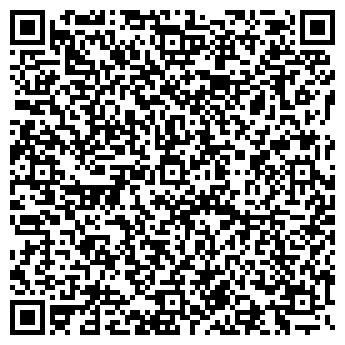 QR-код с контактной информацией организации SKYDEX