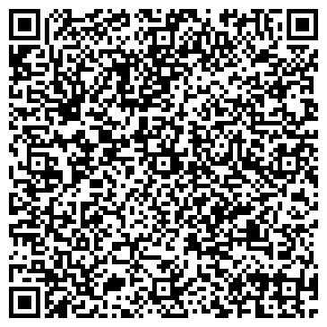 QR-код с контактной информацией организации Светлоярский центр культуры и досуга