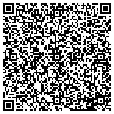 QR-код с контактной информацией организации Мороженое, оптово-розничная компания, ООО АНТ