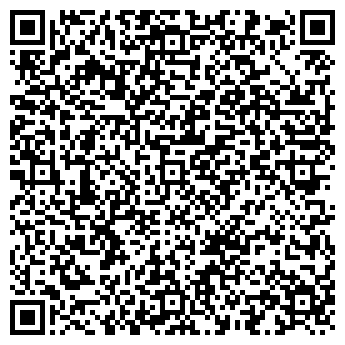 QR-код с контактной информацией организации Гумракский