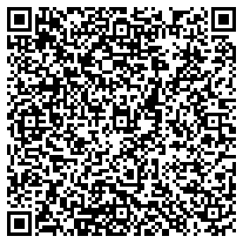 QR-код с контактной информацией организации Детский сад №207, Ручеек