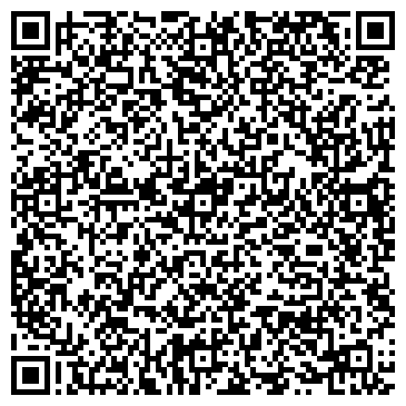 QR-код с контактной информацией организации Бухгалтер для Вас