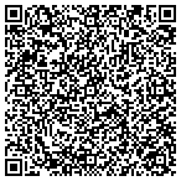 QR-код с контактной информацией организации Мобильный салон-мастерская
