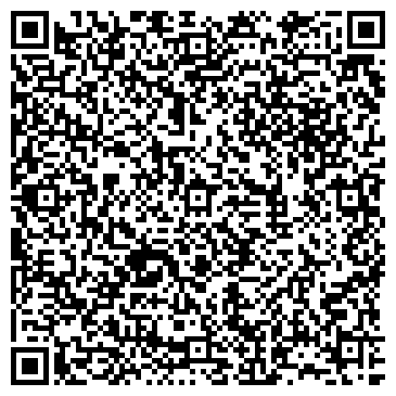 QR-код с контактной информацией организации Дьюти Фри Саратов