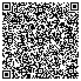 QR-код с контактной информацией организации КубаньКанц