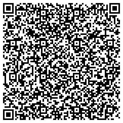 QR-код с контактной информацией организации Поликлиника, Городская больница №1, г. Ленинск-Кузнецкий