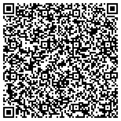 QR-код с контактной информацией организации ООО Бизнес-пласт
