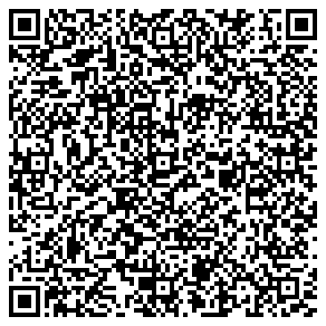 QR-код с контактной информацией организации Автомойка Ильича