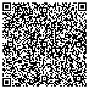 QR-код с контактной информацией организации ООО Т-Косметикс