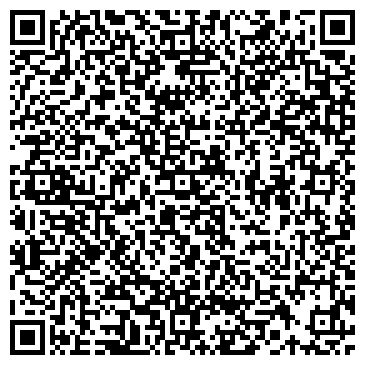 QR-код с контактной информацией организации ООО СпецСтройСервис