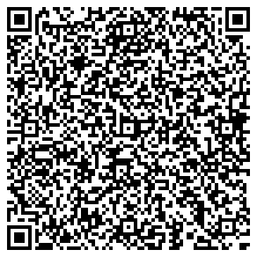 QR-код с контактной информацией организации Бухгалтер