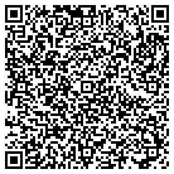 QR-код с контактной информацией организации ООО Дагаз