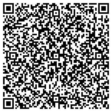 QR-код с контактной информацией организации Вкус города