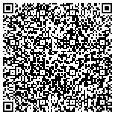QR-код с контактной информацией организации Беловский психоневрологический диспансер