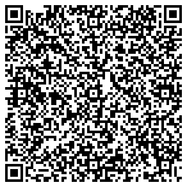 QR-код с контактной информацией организации ООО Элеком Сервис