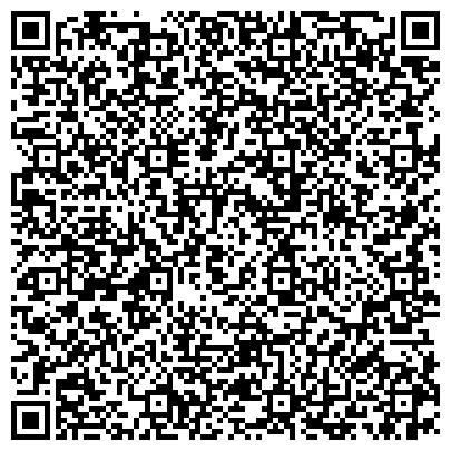 QR-код с контактной информацией организации Учебно-методический центр