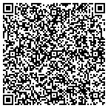 QR-код с контактной информацией организации Алтайкоммунпроект