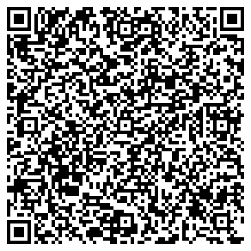 QR-код с контактной информацией организации ВилГУД