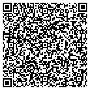 QR-код с контактной информацией организации Дары Армении, кафе