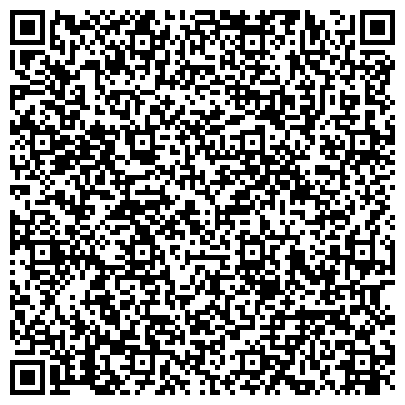 QR-код с контактной информацией организации Прокопьевский противотуберкулезный диспансер, Беловский филиал