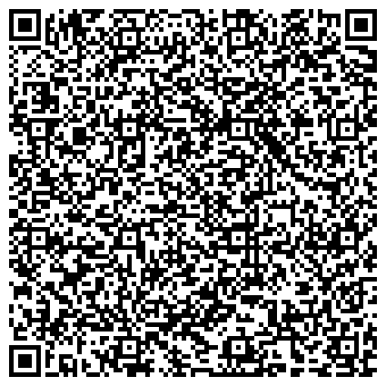 QR-код с контактной информацией организации Участковый пункт полиции Управления МВД России по г. Дзержинску, Участок №12