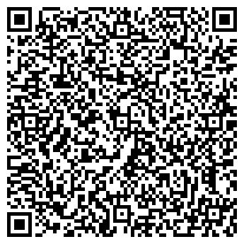 QR-код с контактной информацией организации ООО Опытный завод СМиК