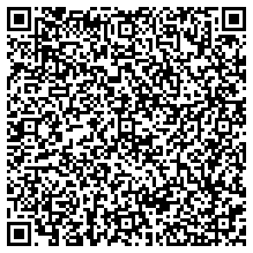 QR-код с контактной информацией организации Гелиос Лигал