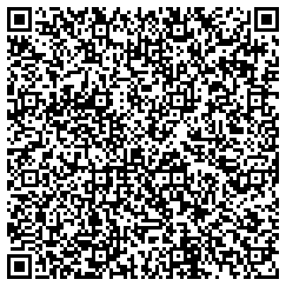 QR-код с контактной информацией организации Чемской