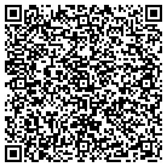 QR-код с контактной информацией организации Акари