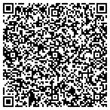 QR-код с контактной информацией организации Дипломат