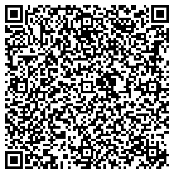 QR-код с контактной информацией организации ООО Луис+ на Дону