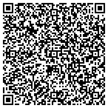 QR-код с контактной информацией организации ОлеХаус-Саратов