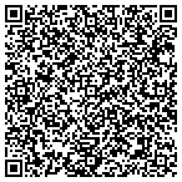 QR-код с контактной информацией организации Леди Грация, центр красоты и коррекции фигуры