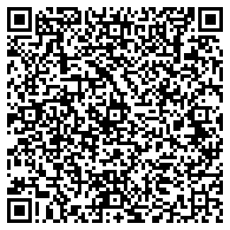 QR-код с контактной информацией организации У Бори, кафе