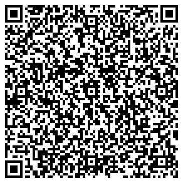 QR-код с контактной информацией организации Крокус Винотека